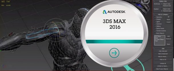 3DS Max 2016 Autodesk x64 + Samples