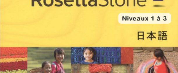 Rosetta Stone Apprendre le japonais Niveaux 1 à 3
