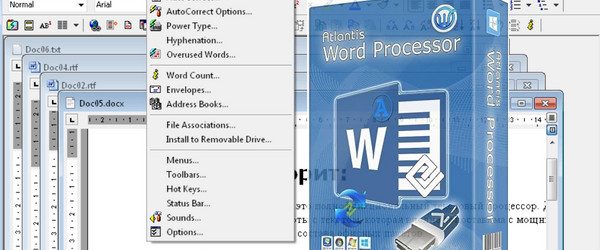 Atlantis Word Processor 2.0.1.0 x86 x64