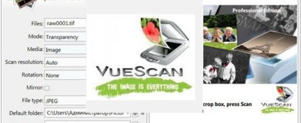 VueScan Pro v9.5.50 (x32 et x64) Bits