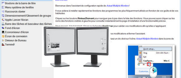 Actual Multiple Monitors 8.9.1