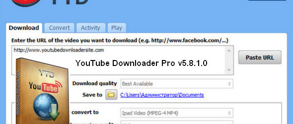 YouTube Downloader Pro v5.8.1.0