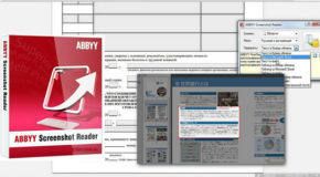 ABBYY Screenshot Reader 11.0.113.201