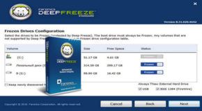 Deep Freeze Standard 8.36.20.4670