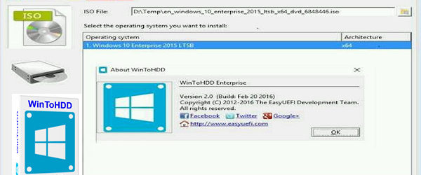 WinToHDD Enterprise 2.3 R1