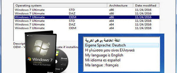 Windows 7 Ultimate SP1 32 et 64 Bits – Nov 2016