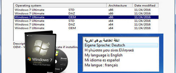 Windows 7 Ultimate SP1 32 et 64 Bits – Nov 2016