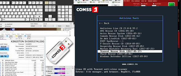 COMSS Boot USB 2017.09