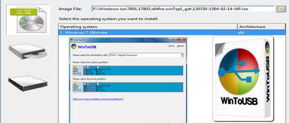 WinToUSB Enterprise 3.8