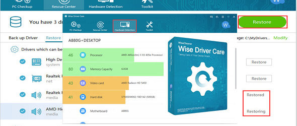 Wise Driver Care Pro 2.2.1102.1008