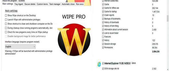 Wipe Pro 17.17