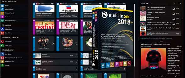 Audials One 2018 1.32