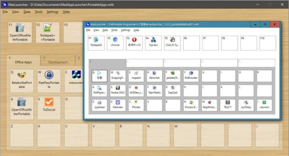 MaxLauncher 1.18.0