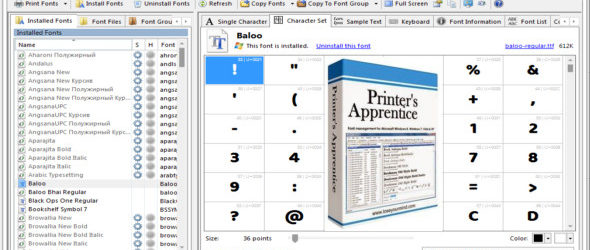 Printer’s Apprentice 8.2.23.1