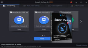 IObit Smart Defrag Pro 6.1.5.120