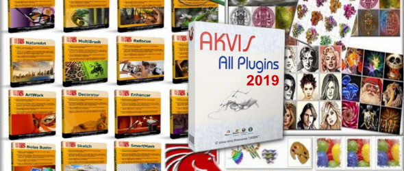 AKVIS All Plugins 2019.02 Portable