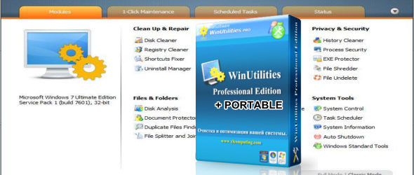 WinUtilities Professional 15.8 + Portable
