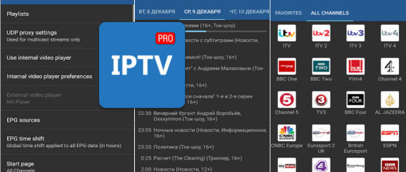 IPTV Pro v5.3.1