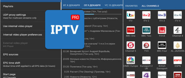 IPTV Pro v5.3.1