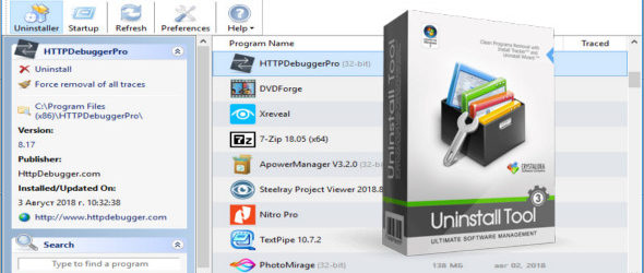 Uninstall Tool 3.7.2 Build 5702 + Portable