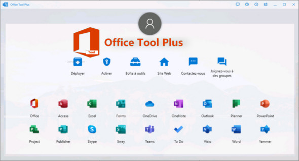 download Office Tool Plus 10.1.8.5 download Office Tool Plus 10.1.8.5