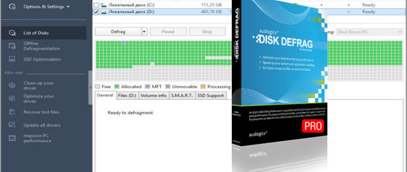 Auslogics Disk Defrag Professional 10.0