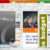 SoftMaker Office Professional 2024 + Portable