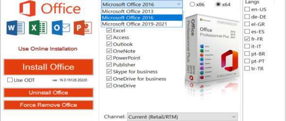 Microsoft Office Pro Plus 2016-2019-2021 Avr 2023