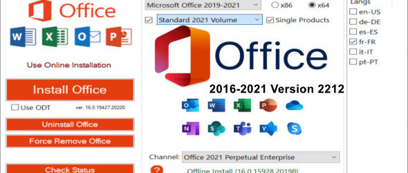 Microsoft Office 2016-2021 Version 2212 LTSC AIO