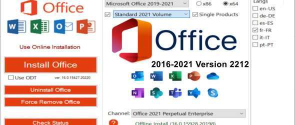 Microsoft Office 2016-2021 Version 2212 LTSC AIO