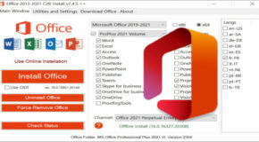 Office Professional Plus 2016-2021 VL Version 2402