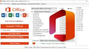 Office Professional Plus 2016-2021 VL Version 2403