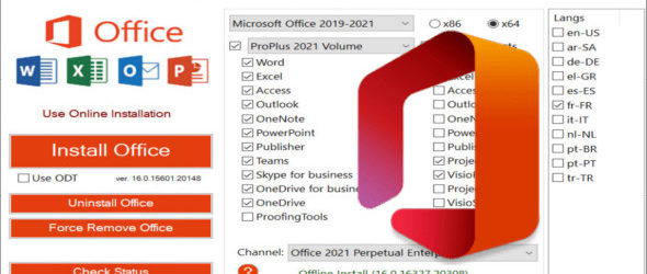 Office Professional Plus 2016-2021 VL Version 2312