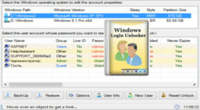 Windows Login Unlocker Pro v2.1