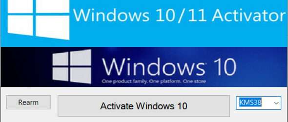 W10 Digital Activation 1.4.8