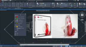 Autodesk AutoCAD 2025.1.2 Français