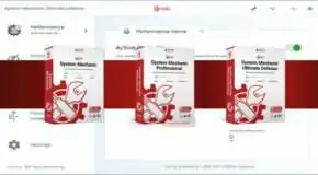System Mechanic v25.7.0.4 Std /Pro /Ultimate Def
