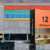 Ableton Live Suite v12.2.5