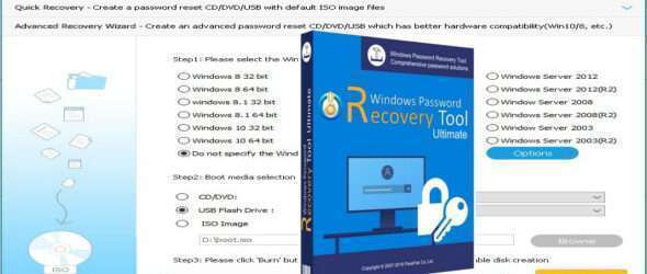 Windows Password Recovery Tool Ultimate 8.4.3.2 6 Windows Password Recovery Tool Ultimate 8.4.3.2