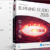 Ashampoo Burning Studio v2026 v1.27.2 + Portable