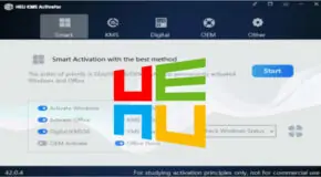 HEU KMS Activator v50.0.0