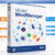 Mindjet MindManager v25.2.160 + Portable