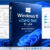 Windows 11 v25h2 9in1 Fr Build 26200.8655 (Juin 2026)