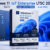 Windows 11 IoT Enterprise LTSC 2024 3in1 Fr (Août 2026)