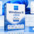 Windows 11 v25h2 9in1 Fr Build 26200.9168 (Août 2026)