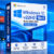 Windows 10 v22h2 9in1 Fr x64 Build 19045.7807 (Oct 2026)